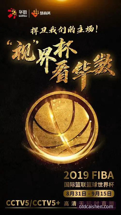 财神棋牌3368正版安装失败 跳水世界杯观赛新体验:用财神棋牌3368官网获取赛事资讯完整指南